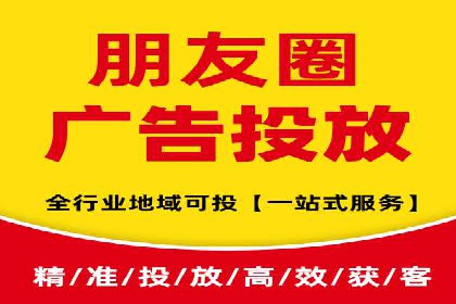 竞价推广开户费用攻略：案例解析助你成功